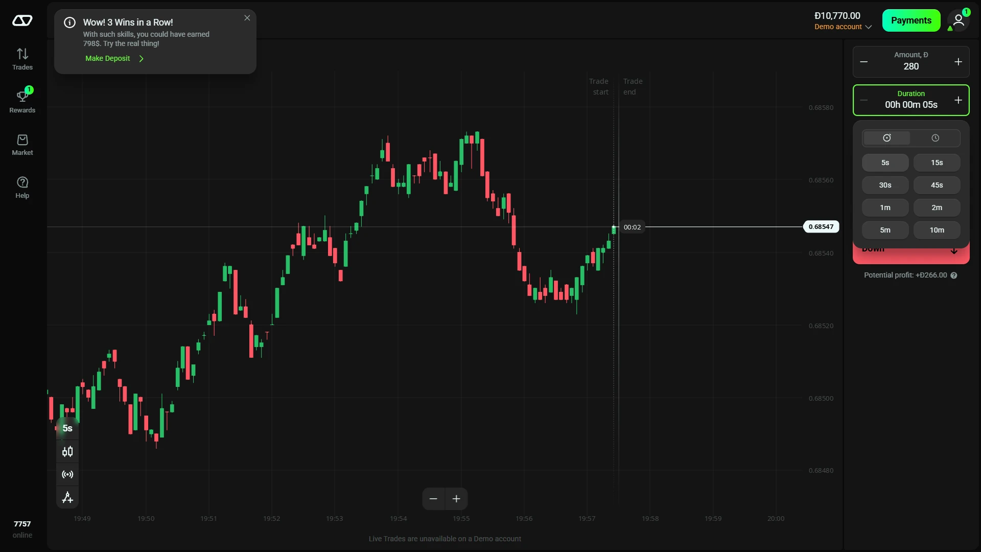 Olymp Trade Fixed Time demo ticket with five second duration amount and Up Down controls